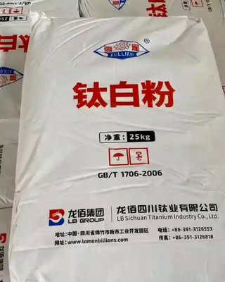 LB Group BILLIONS TM LR-982 دی اکسید تیتانیوم روتیل با پوشش آلومینیوم تک برای درخشش بالا و سایش کم در جوهر چاپ