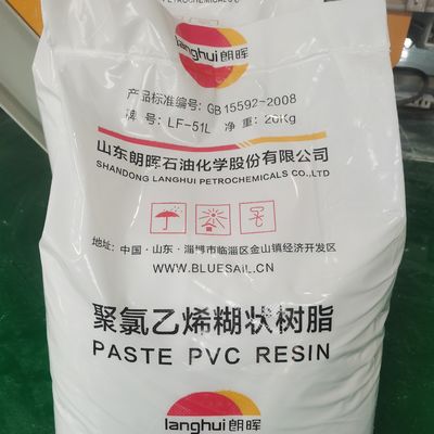 LF-51L رزین پیست PVC مولکولی متوسط با درجه پلیمریزاسیون متوسط 1300±100، ویسکوزیته پلاستیزول پایین 4500±2000 mPa·s و ذرات نجاستی فوق العاده کم ≤20 pcs